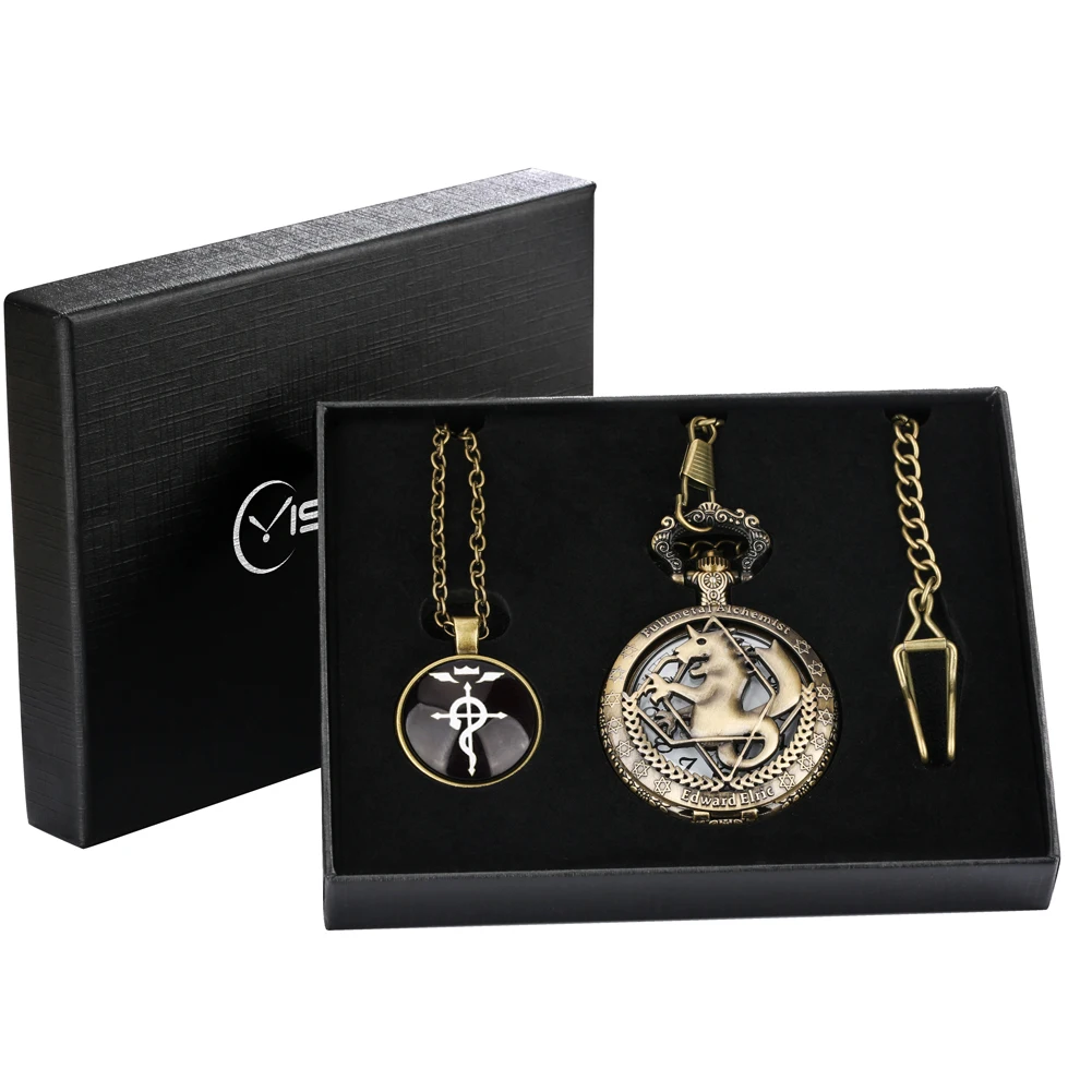 Fullmetal Alchemist Series Quartz Pocket Watch Gift Sets for Anime Men Boy Birthday Present Box Necklace Pendant Antique Clock