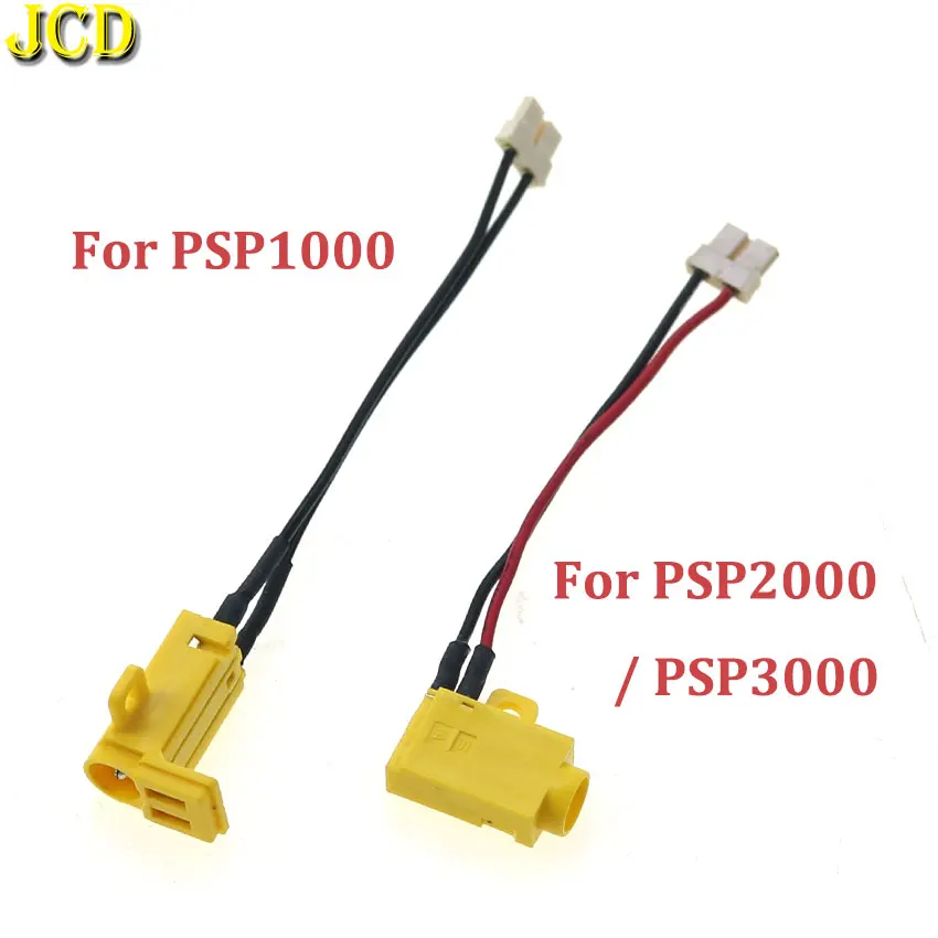 1pcs For PSP 1000 2000 3000 Power Charger Port Outlet Power Charge Jack Connector For PS2 70000 PSP2000 PSP1000 PSP3000 Console