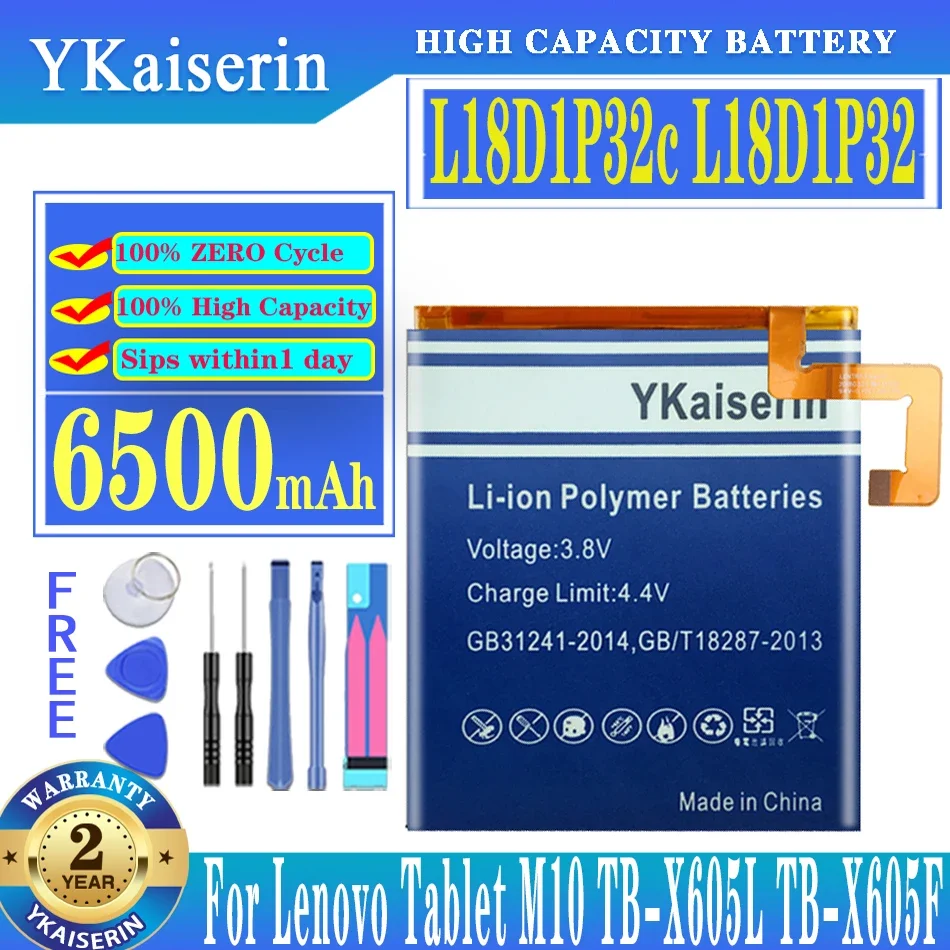 L18D1P32 L19D1P32 Аккумулятор для планшета Lenovo M10 TB-X605L TB-X605F TB-X605M TB-X505X X505L/M10 X505L X505F