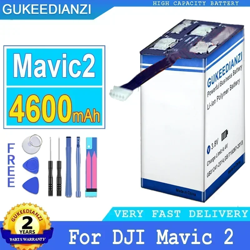 Аккумулятор большой емкости 4600 мАч для DJI Mavic2 mavic 2