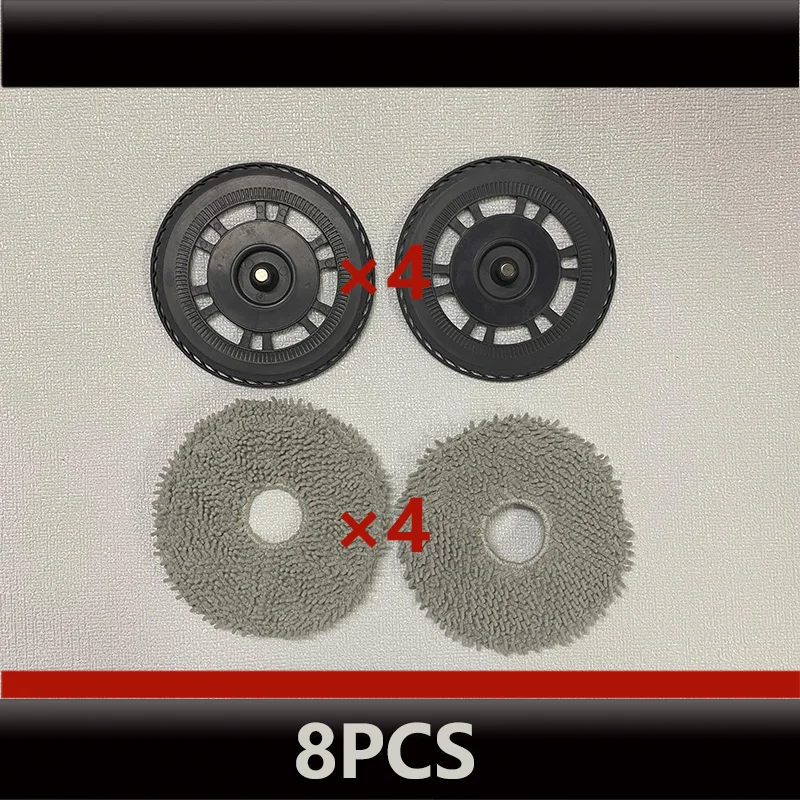 

Аксессуары для пылесосов Dreame L30 Ultra/L20 Ultra: расходные материалы для кронштейна для термопабры X40 Ultra/L10s Pro Ultra