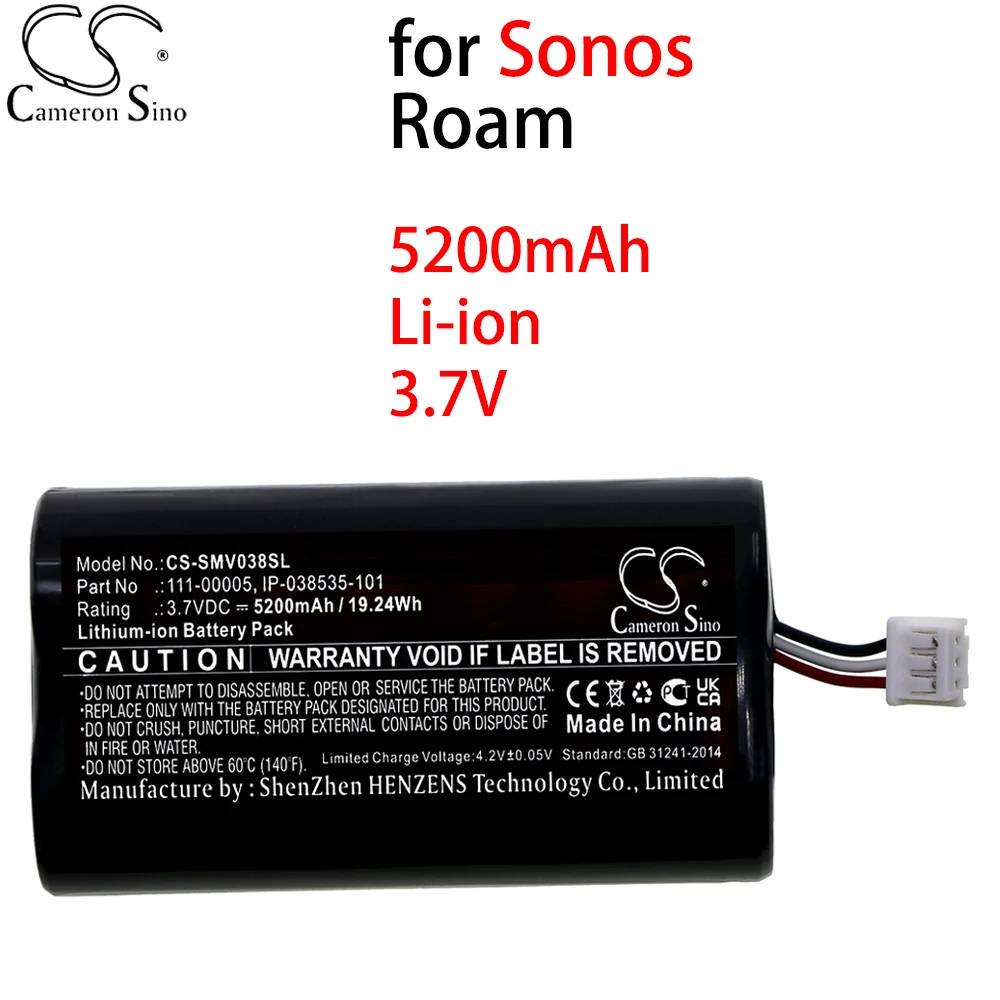 

Cameron Sino for Sonos Roam 5200mAh Li-ion 3.7V