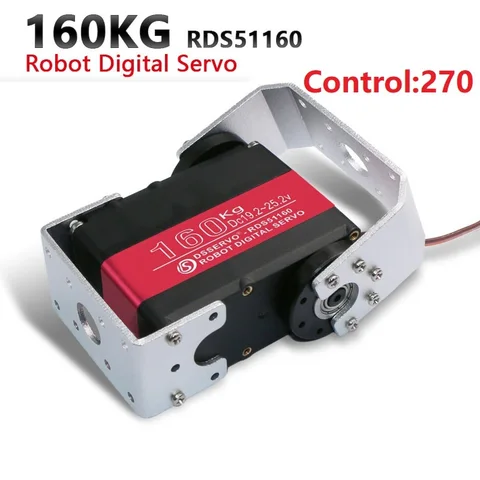 Двухосевой цифровой сервопривод Dsservo 60/80/150/160кг