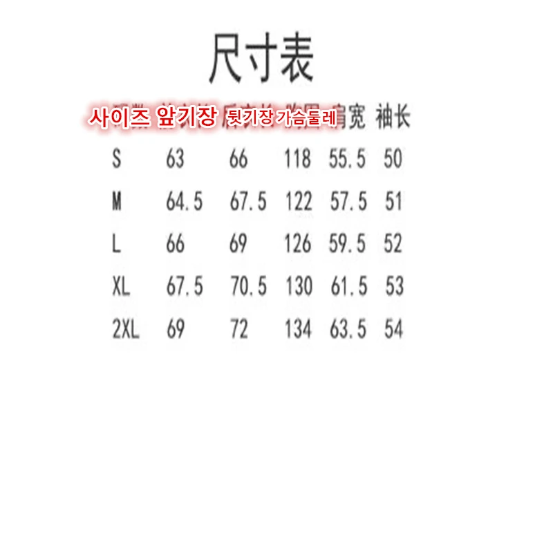 Women Golf Jackets Women's Golf Clothing 2022 Winter Hooded Cotton-padded Jacket Windbreak Women's Malbon Golf Wear Horse