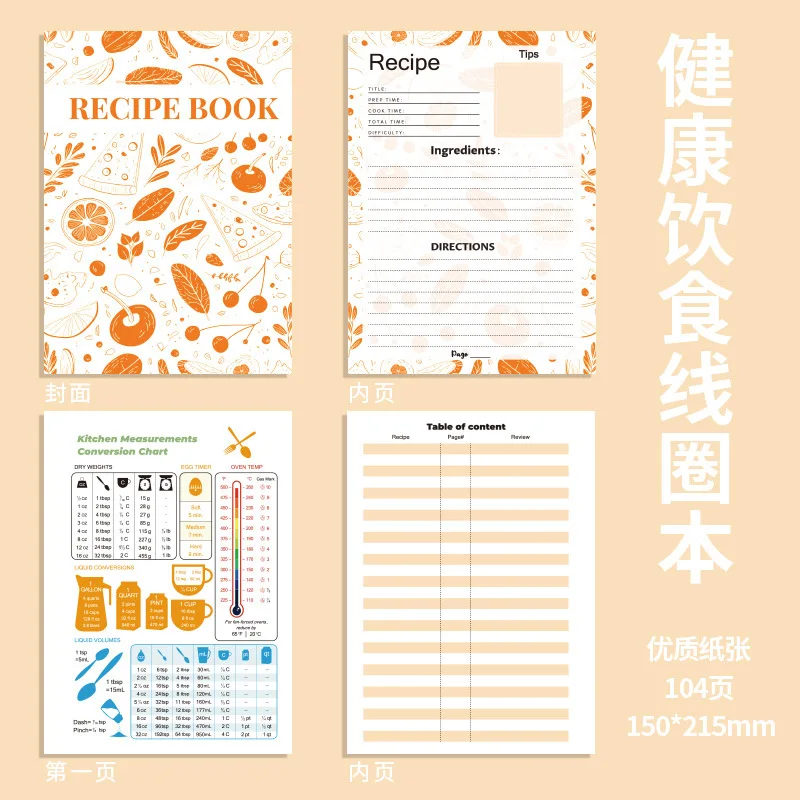 

Блокнот Mr. Paper Healthy Diet