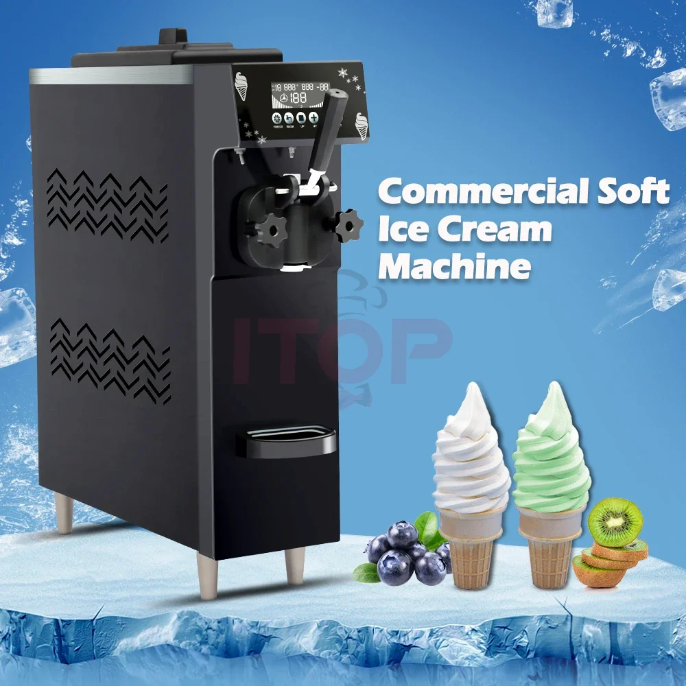 Оптовая Популярная цена ЖК-дисплей 4 5 л емкость бункера Радужная система