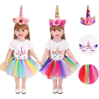 18 inch girls doll clothes unicorn shoes rainbow skirt dress newborn baby toys accessories fit 43 cm boy american dolls gift c74