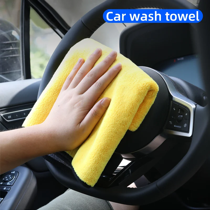 

Car Wash Towel Microfiber Auto Cleaning Drying Cloth High Water Absorption Washing Towel Car Care Detailing Car Wash Accessories