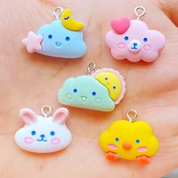10pcspack new mini cute cartoon cloud animal series resin charms for earring key chain necklace pendant jewelry findings making
