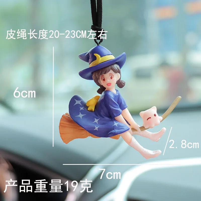 

Летающие метлы, ведьмы, украшения для украшения автомобиля, украшения для салона автомобиля, женские милые украшения