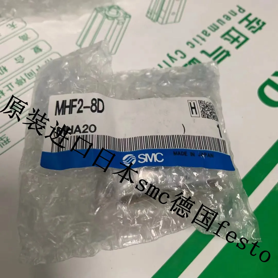 

SMC Japanese original genuine finger slide cylinder MHF2-8D, one fake, ten penalties