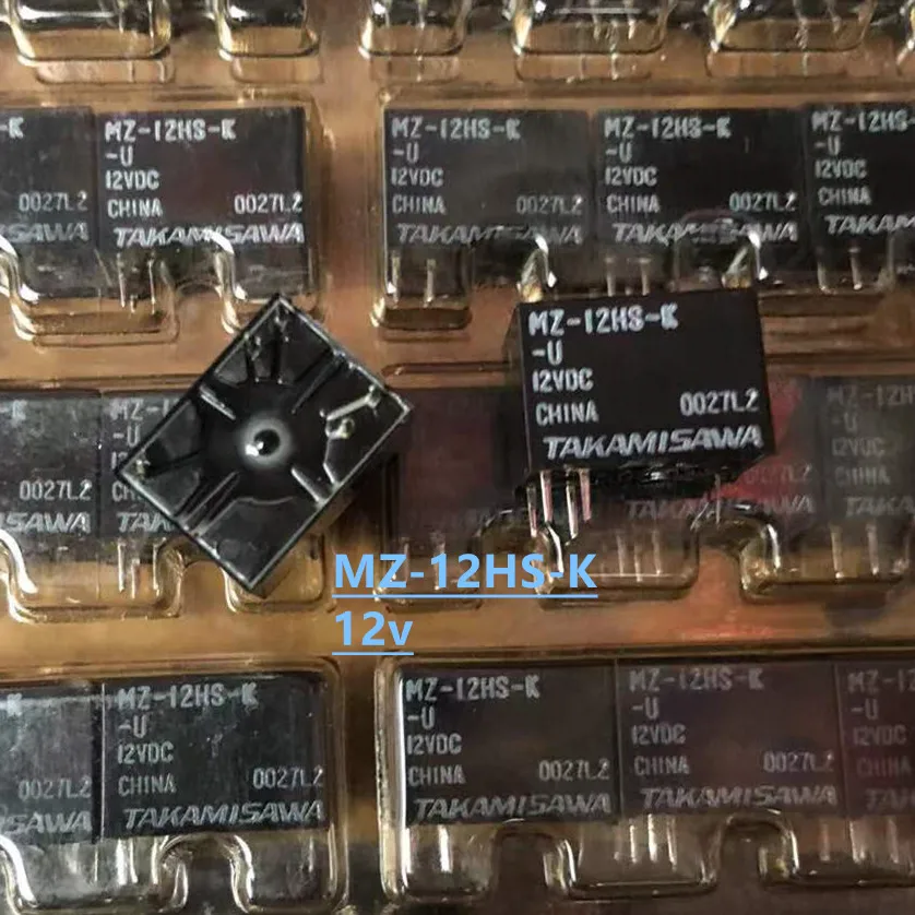 

Новинка, 5 контактов, Φ, 12 В постоянного тока, импортное точечное реле, прямой выстрел