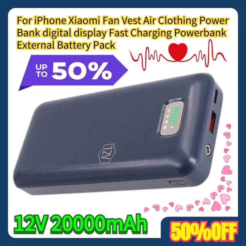 Фото Для iPhone Xiaomi Fan Vest Air Clothing Power Bank 12 В 20000 мАч цифровой дисплей Быстрая зарядка Powerbank Внешний аккумулятор №1