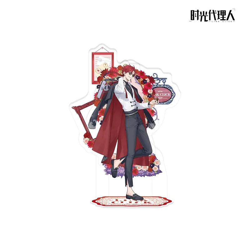 Акриловая подставка Sunsyea Link Click Shiguang Daili Ren