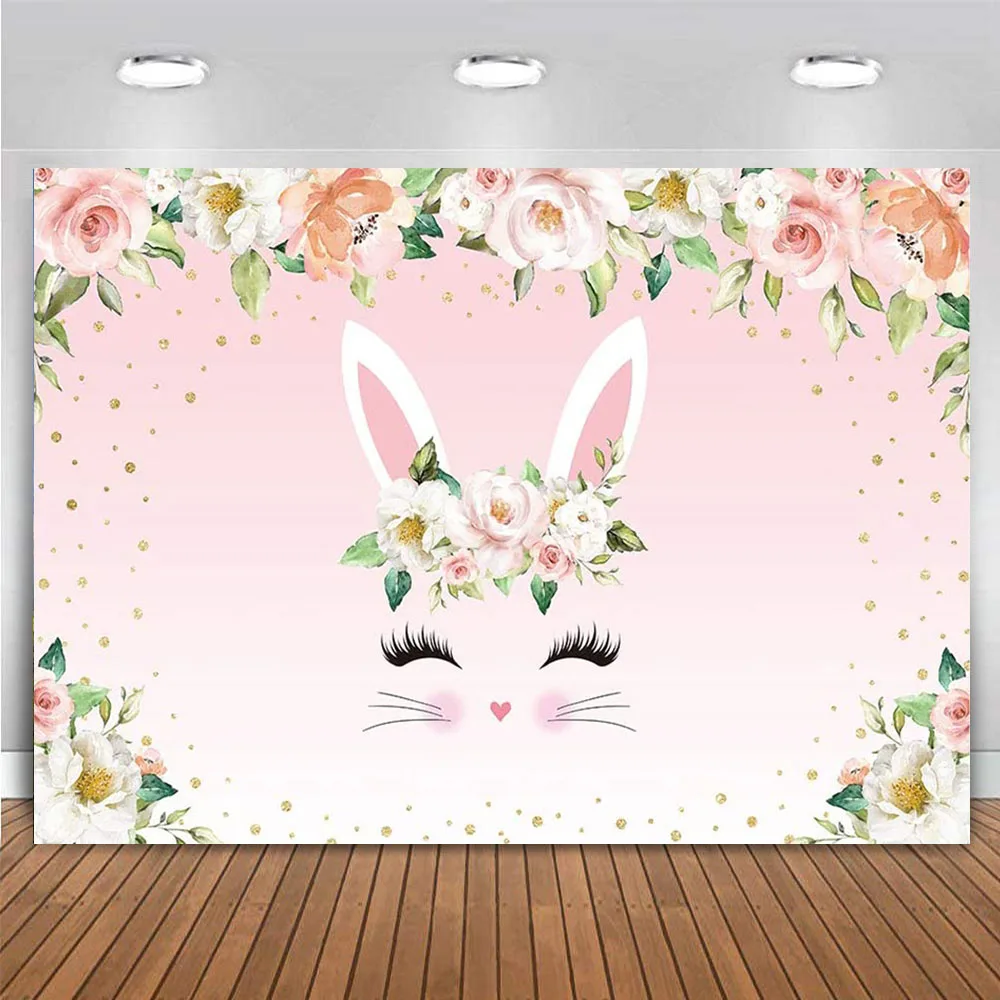 

Фон для фотосъемки с изображением кролика поворачивающегося на вечерние Пасхальный цветочный фон кролика весенние цветы для девочки малыш...