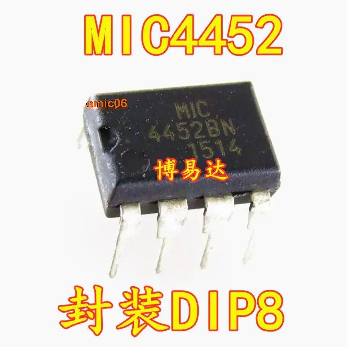 

5pieces Original stock MIC4452BN , DIP-8