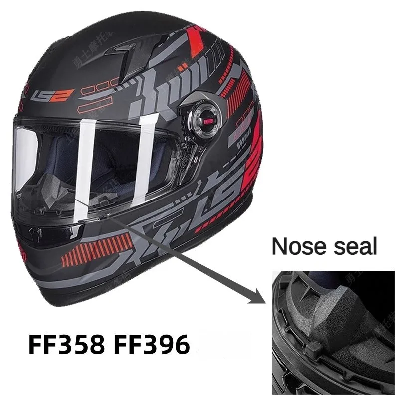 Аксессуары для шлема подходящие LS2 FF358/FF396/FF370 основание объектива фиксирующая