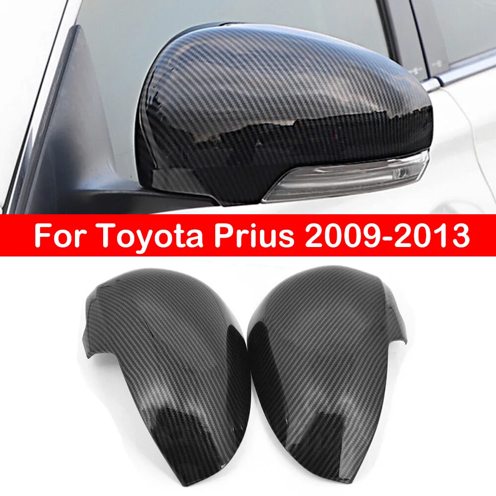 

Чехол для бокового зеркала заднего вида Toyota Prius 2009 2010 2011 2012