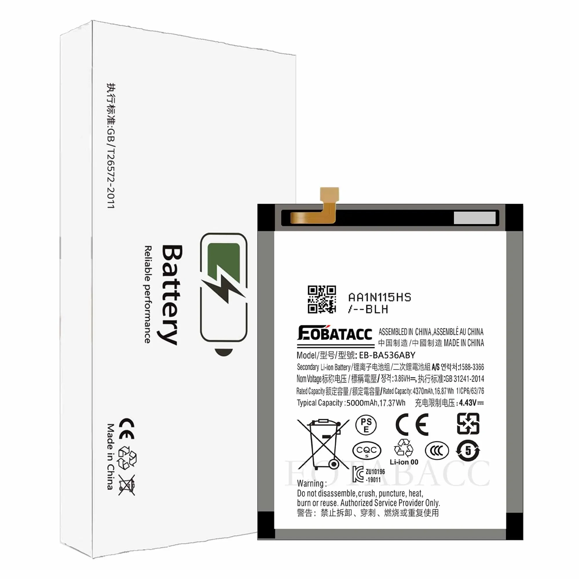 EOTABACC 100% новый высококачественный аккумулятор для Samsung A33 5g + Инструменты
