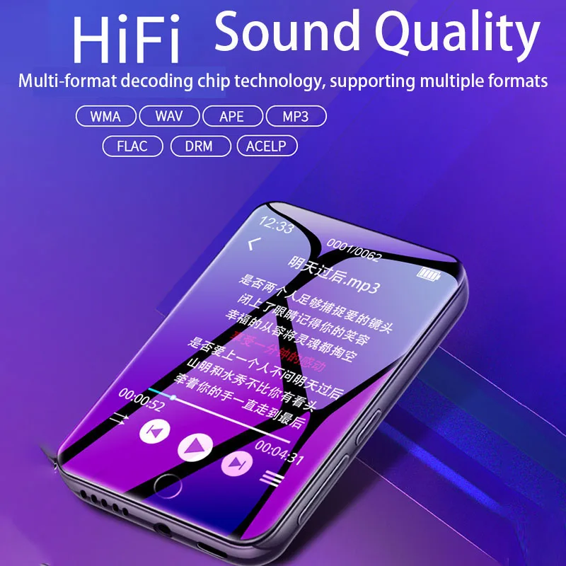 

2022 M7 Metal MP4 Player Bluetooth 5.0 Built-in Speaker 2.8 Inch Large Touch Screen Mp3 E-book Pedometer Recording Radio Video