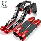 Рычаги сцепления для HONDA CB599 CB 599 HORNET 1986-2006 2005 2004