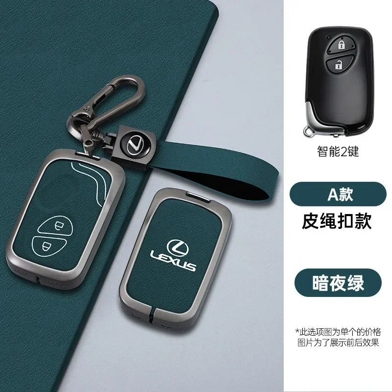 

2/3/4 кнопки чехол для дистанционного ключа автомобиля для Lexus F Sport IS250 IS300C RX270 CT200H GX400 GX460 ES240 ES350 LS460 GS300 450h 460h