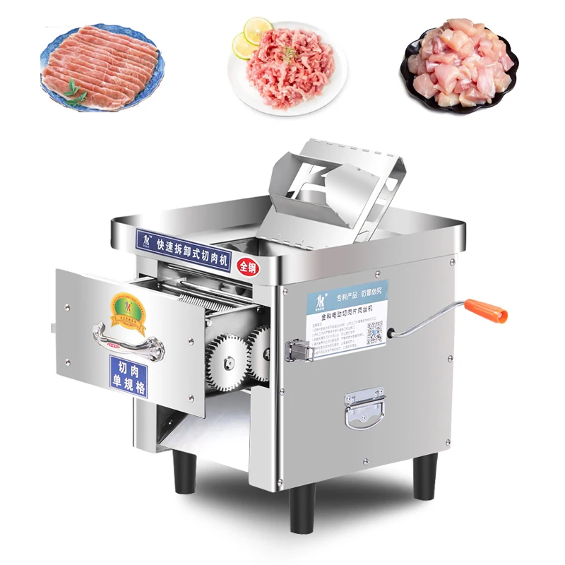 

Electric Meat Cutter Machine Drawer Type Blade Shred Slicer Dicing Machine Commercial Manual Meat Slicer Machine