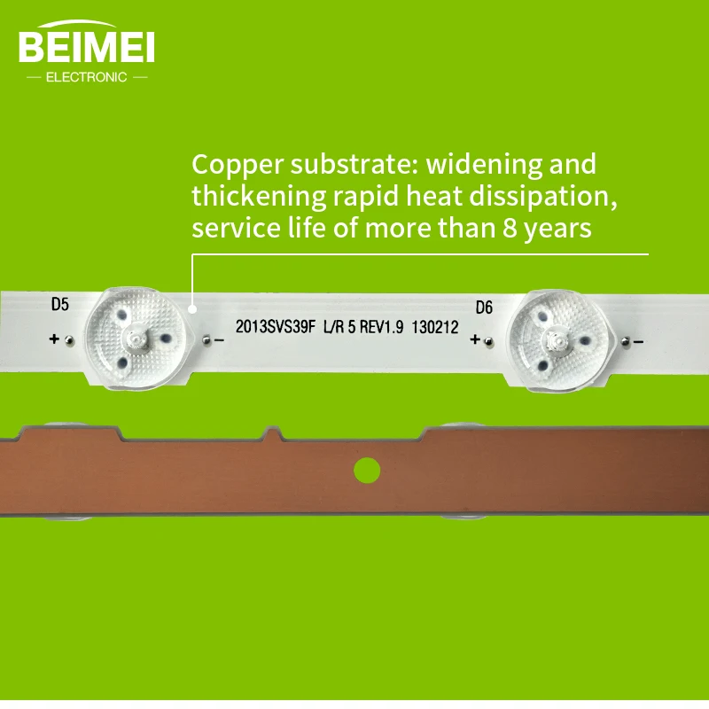 7 шт./компл. 2013SVS39F L/R 5 REV1.9 130212 D2GE-390SCA/B-R3 Для Samsung HG39AB570 UA39F5088AR UA39F5008AR