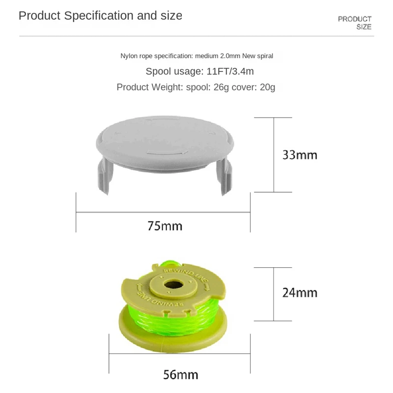 Аксессуары для косилки Ryobi RYOBI 4 упаковки аксессуары AC80RL3/AC14HCA