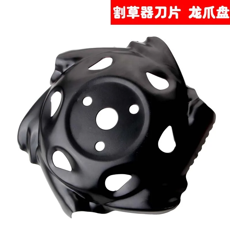 

Lawn Mower Dragon Claw Plate Mower Brush Cutter Mower Artifact Blade Weeding Plate Accessories