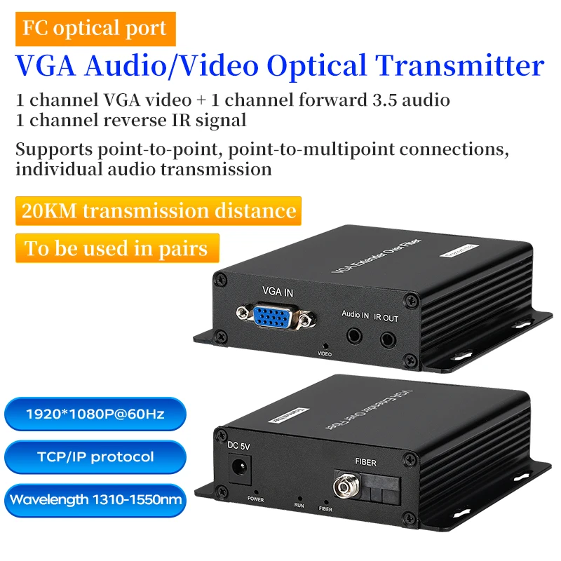 

Оптический 1 канал VGA Видео 1 канал вперед 3,5 аудио 1 канал обратный ик-сигнал FC интерфейс SC/ST 20 км передача