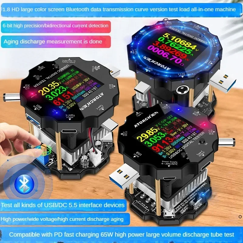 Высокая мощность 65 Вт постоянный ток сопротивление старения нагрузка цифровой