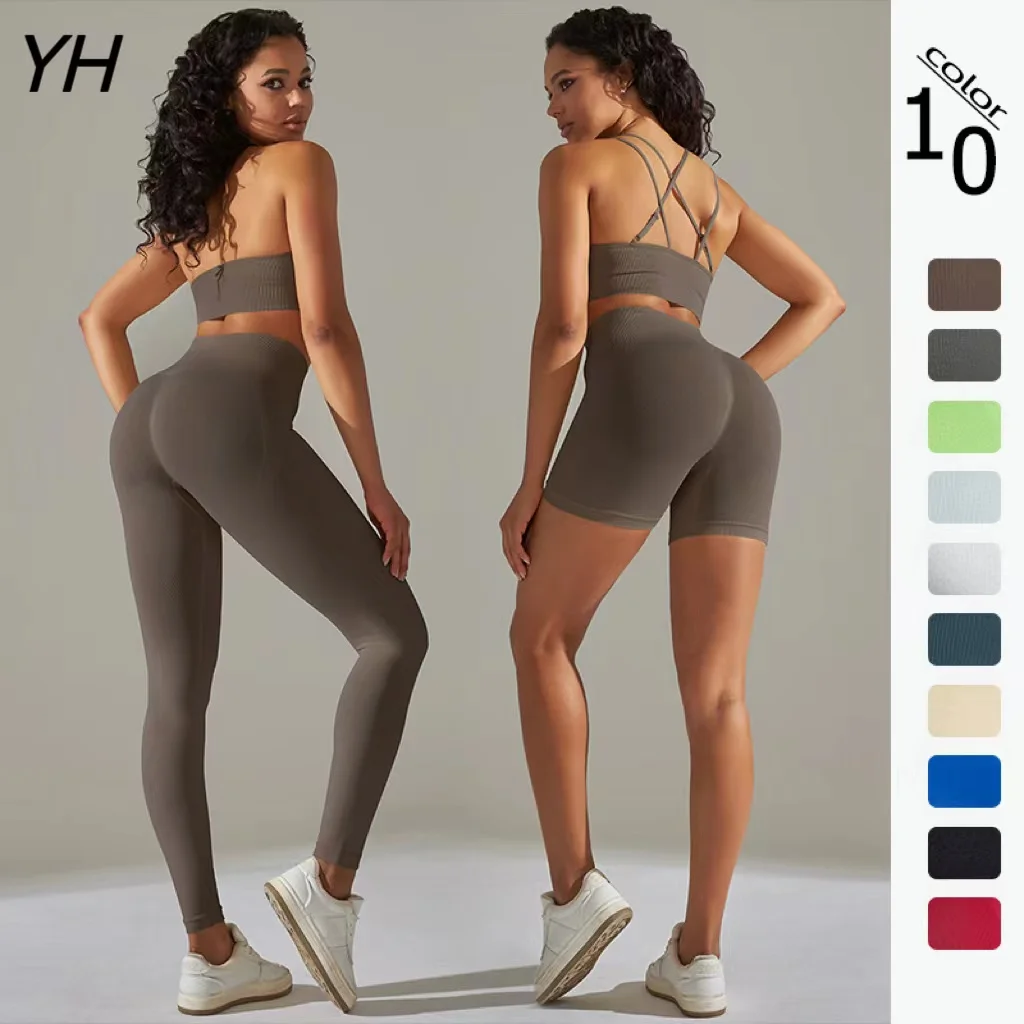 

2PCS Seamless Yoga Set Workout Outfits Sport Halter Neck Bra High Waist Shorts Yoga Leggings Fitness Gym Clothing For Women