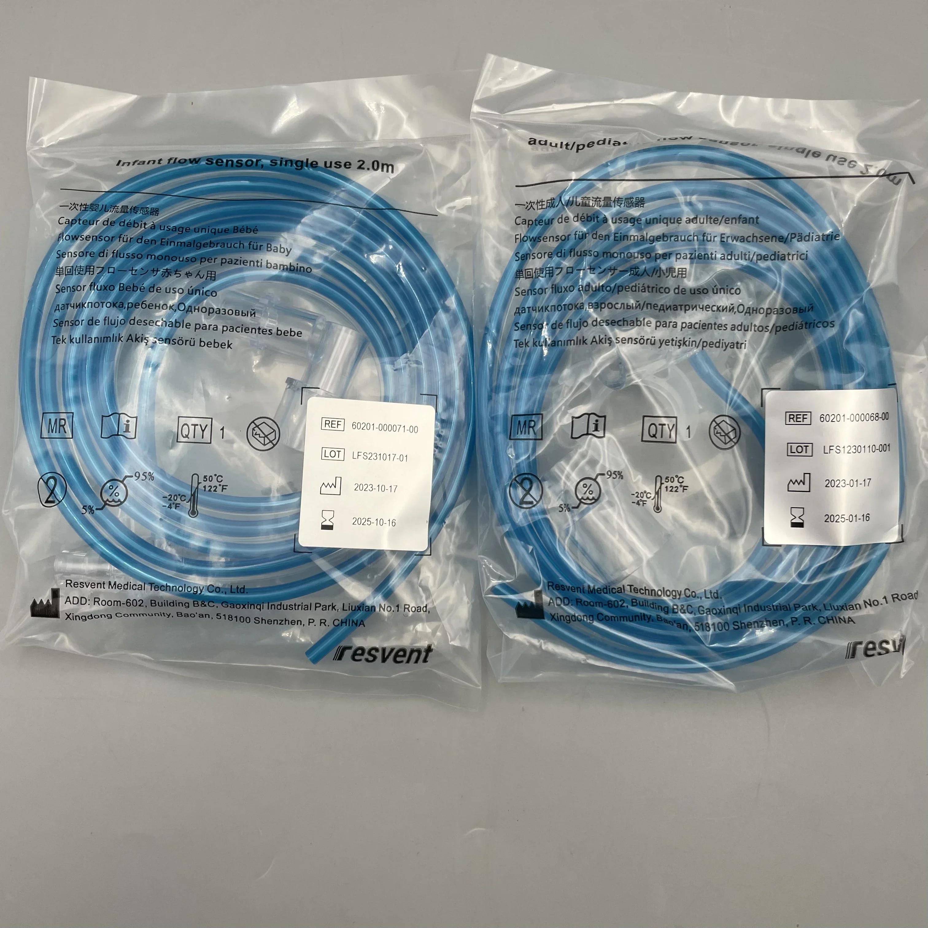 Вентилятор RS300 RV200 одноразовый датчик расхода 2 0 м детский педиатрический