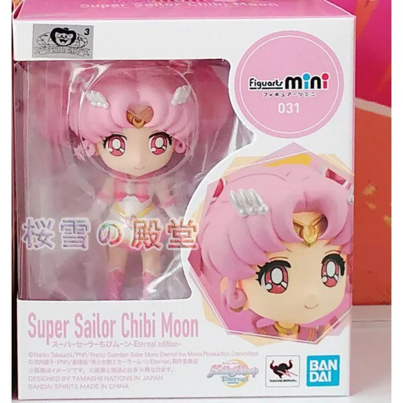Абсолютно новые оригинальные фигурки Bandai Mini Sailor Moon: Little Moon Hare, Уран, Нептун, Плутон и Сатурн. В наличии. (art.: 3920d943f2934) - 3920d943f2934