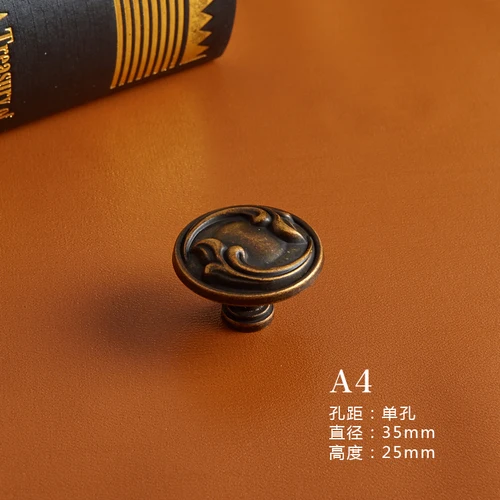 Бронзовые винтажные ажурные мебельные ручки, прикроватная тумбочка, стол, ящик, ручки для шкафа, обувной шкаф, дверная ручка из цинкового сплава