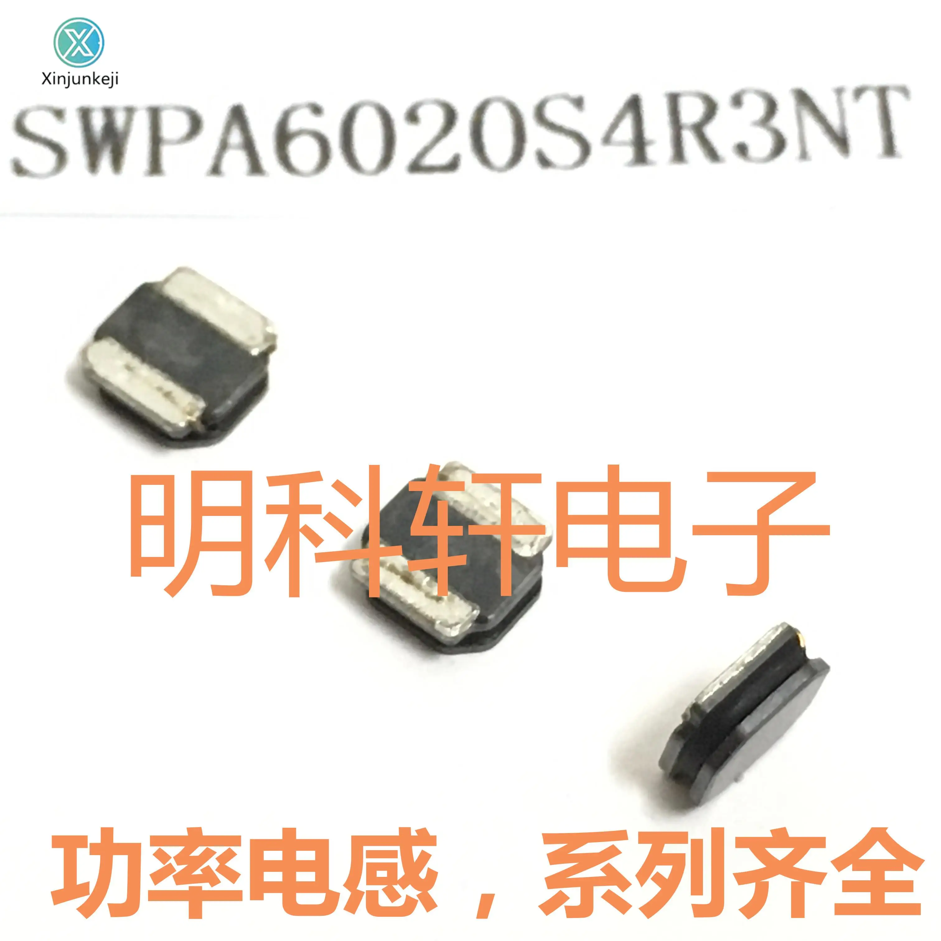 

30pcs orginal new SWPA6020S4R3NT SMD power inductor 4.3UH 6.0*6.0*2.0