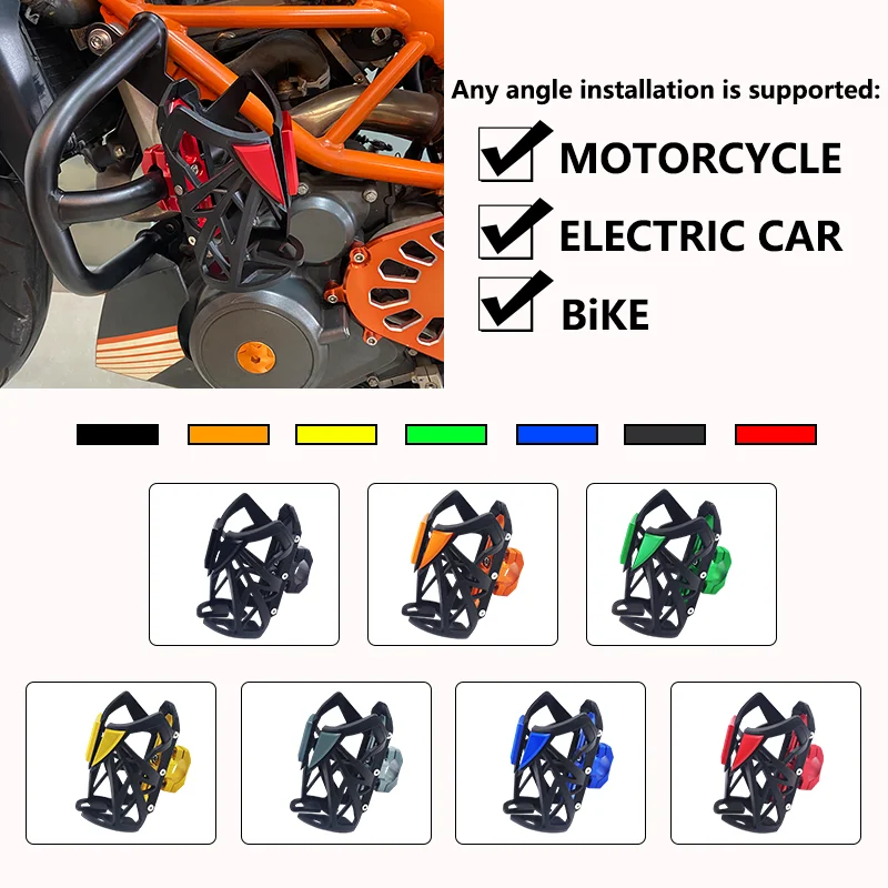 Лидер продаж 2024 f800gt f800gs f850gs универсальный держатель для бутылки с водой напитков