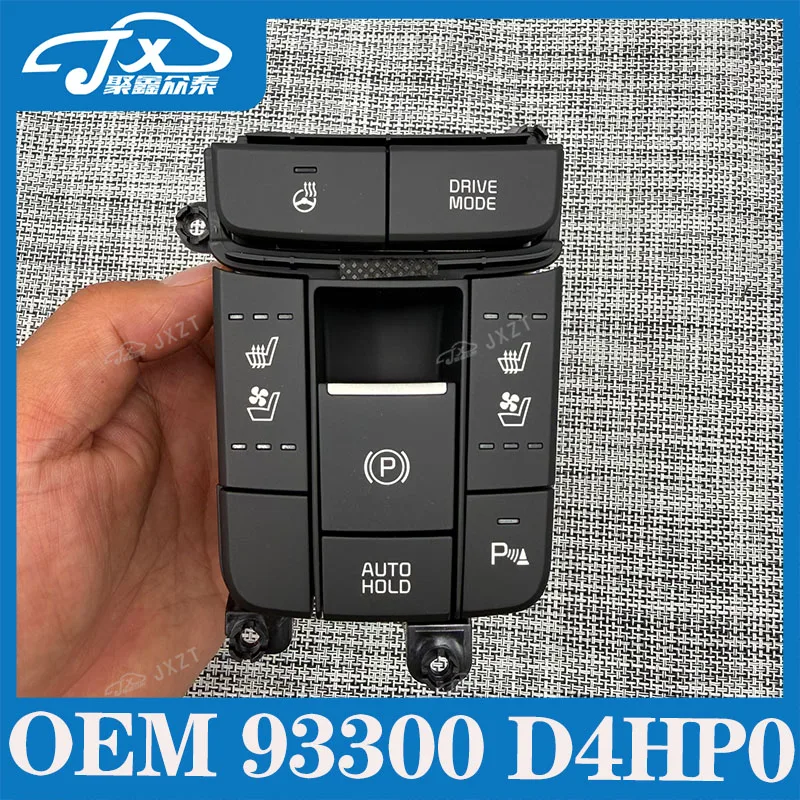 Фото Комплектный блок переключателей напольной консоли 93300D4HP0 для Kia Optima K5 2016- (электронный ручной тормоз, переключатель EPB, переключатель стояночного тормоза)