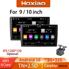 Автомобильный мультимедийный плеер 2 Din Android 10 GPS радио Bluetooth 9 дюймов для Toyota Volkswagen Hyundai Kia Suzuk Nissan Honda Audi Lada