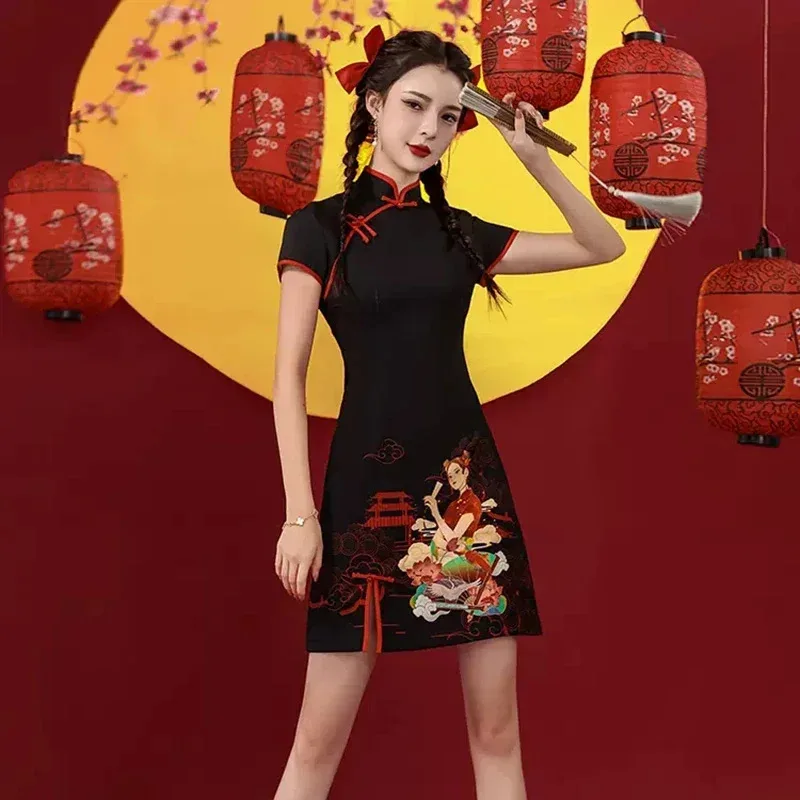 Фото Традиционное китайское улучшенное платье Cheongsam, женское модное короткое Ципао для молодых девушек, Guochao, современное 2024, ветер NM33 №4