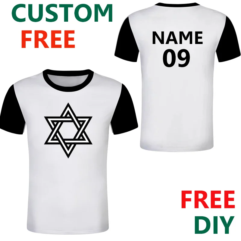 

Israel Tshirt Free Custom Men Sport Top White Arabic Hebrew Flag Youth Blue Tee Shirts Customize IL Country Name Number Logo