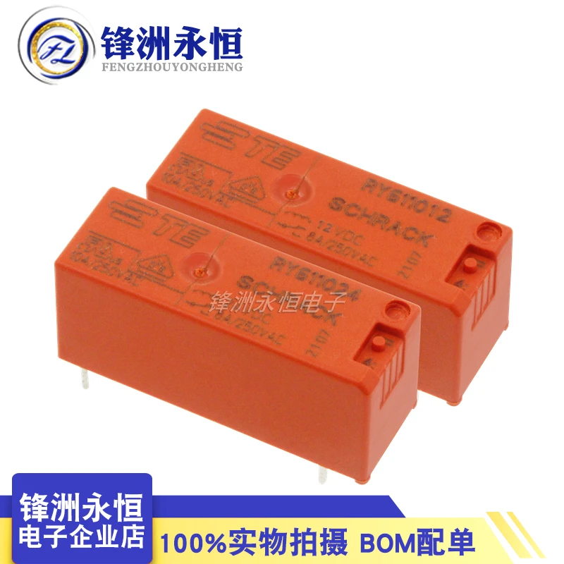 Реле мощности TE SCHRACK RY610005 5VDC RY610012 12VDC RY610024 24VDC 8A/250VAC 5PINS, оригинал, Новинка