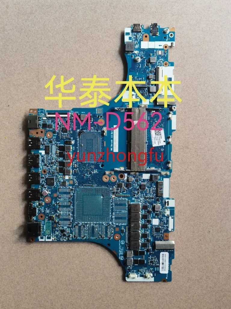 

661 Hy561 Hy572y Hy56c Hy57k NM-D562 R7000 Seasoning Board