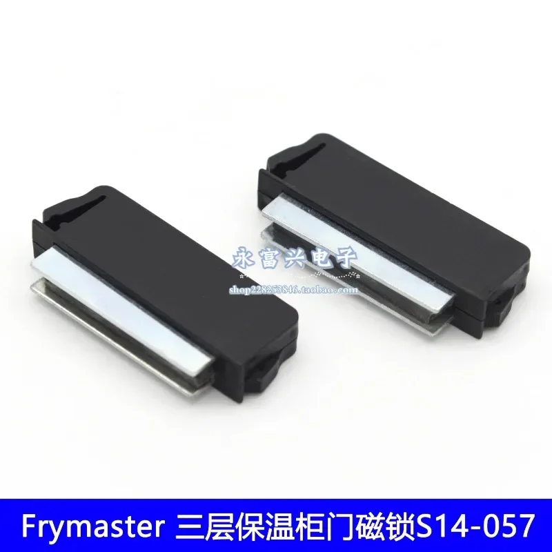 Трехслойная Изолированная дверь шкафа Merco с магнитным замком длиной пять футов