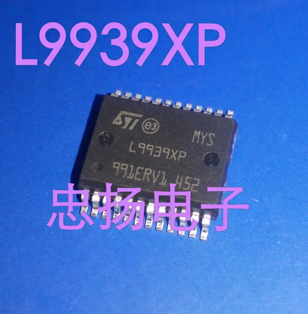 

Бесплатная доставка L9939XP 5 шт.