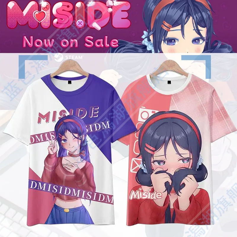 Костюм Миты для косплея игра ужасов одежда ролевых игр рубашка выступлений на