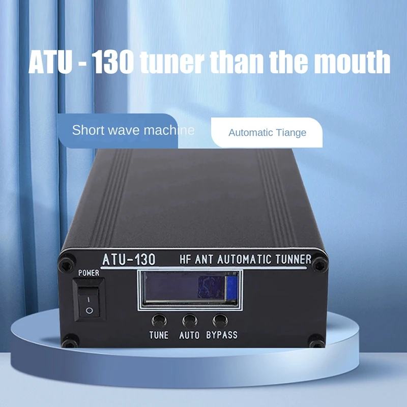 ATU-130 1,8-50 МГц 200 Вт миниатюрный OLED-дисплей антенный тюнер коротковолновый антенный тюнер (art.: 3920ca8fefeec) - 3920ca8fefeec