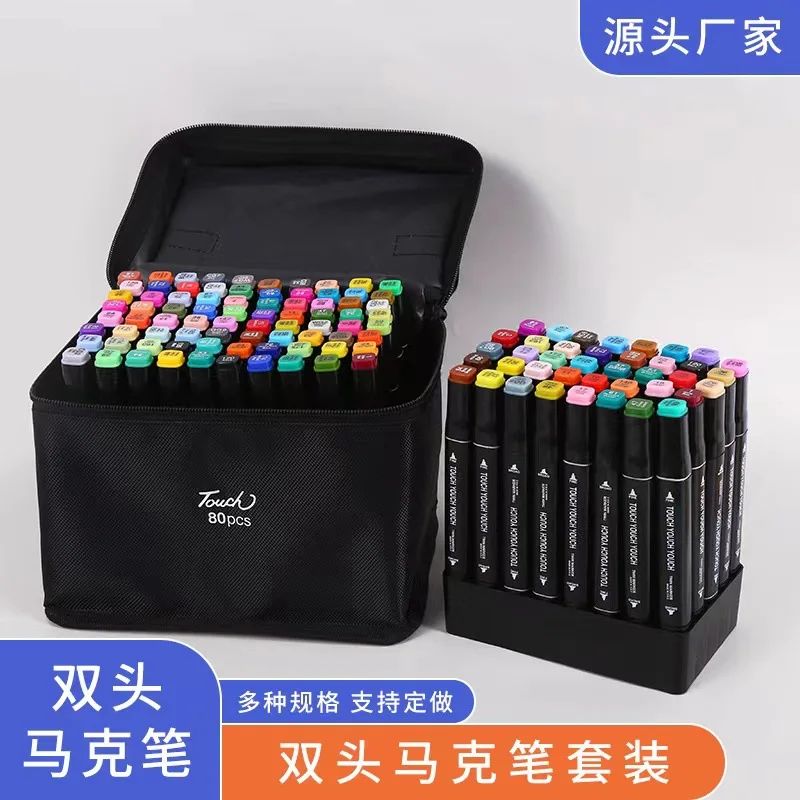 

Набор двусторонних фломастеров с сенсорной панелью, акварельная ручка на спиртовой масляной основе, краска 60 цветов, 80 цветов, 262 цветов