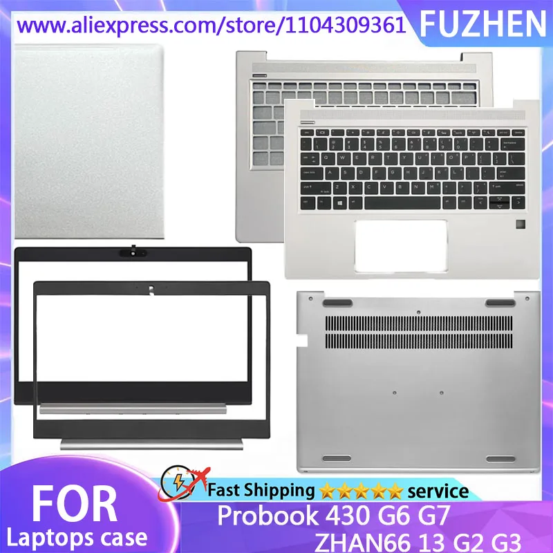 Фото Новинка для ноутбуков Probook 430 G6 G7 ZHAN66 13 G2 G3: задняя крышка экрана/передняя рамка/клавиатура с подставкой для рук/нижняя крышка/верхняя крышка. №1